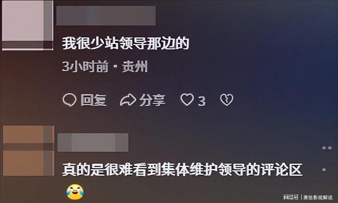 前未上班同事曝内幕多年付出成笑话不朽情缘护士跑马拉松夺冠后续：目