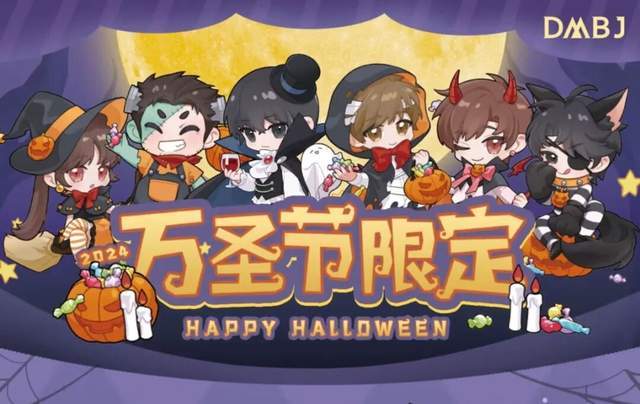 茄小说勇闯“谷圈”不朽情缘游戏入口番(图3)