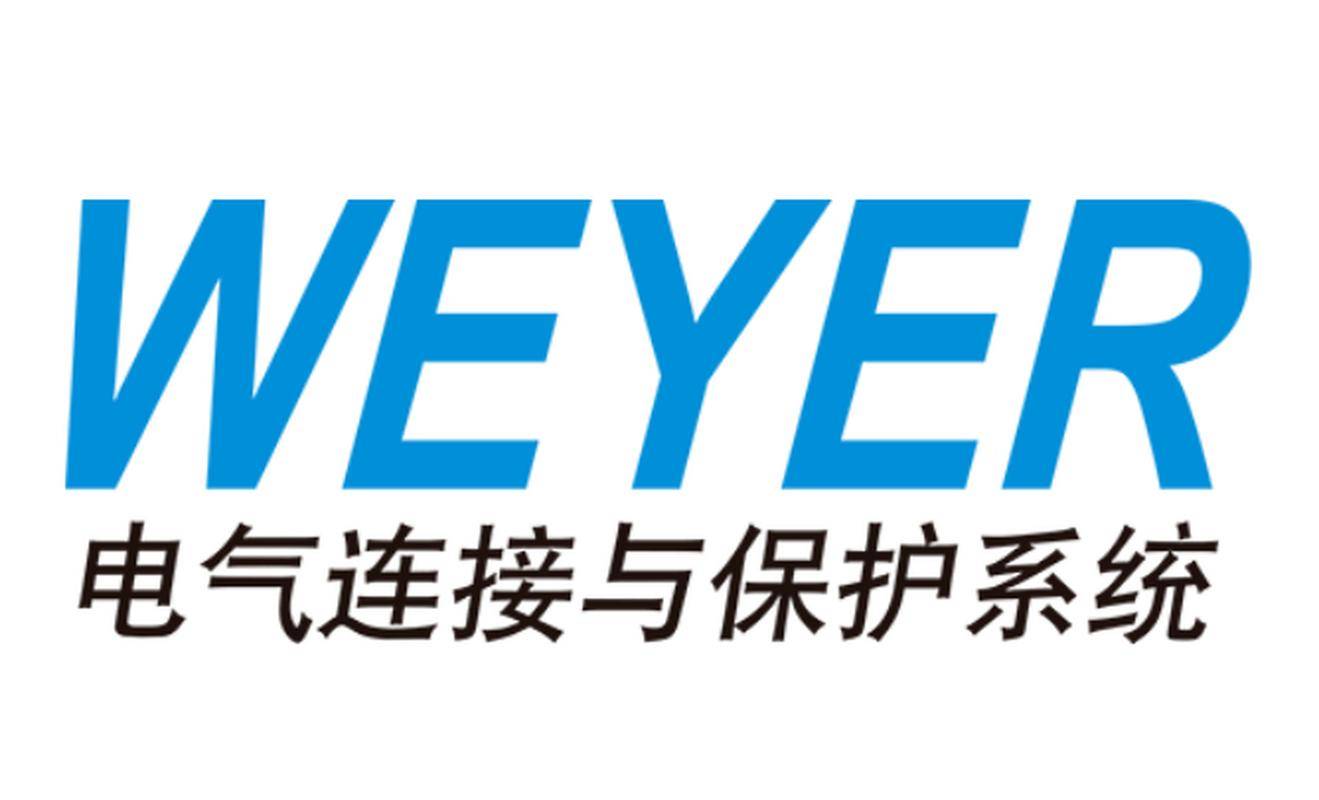 荐新能源充电座插头厂家：技术革新下的选型不朽情缘平台2025 年 10 月五大推(图3)