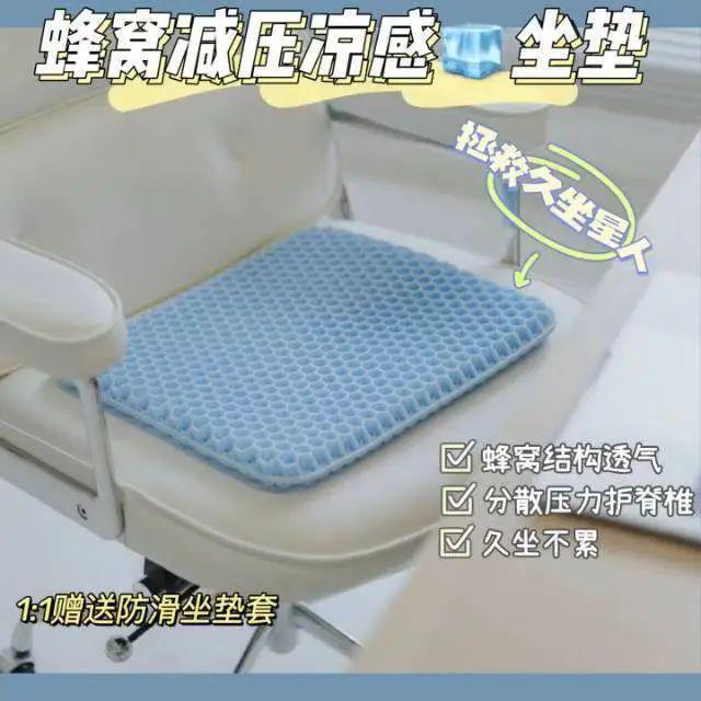 里不舒服的小事日子真的会变爽！不朽情缘正版花几十块钱解决家(图7)