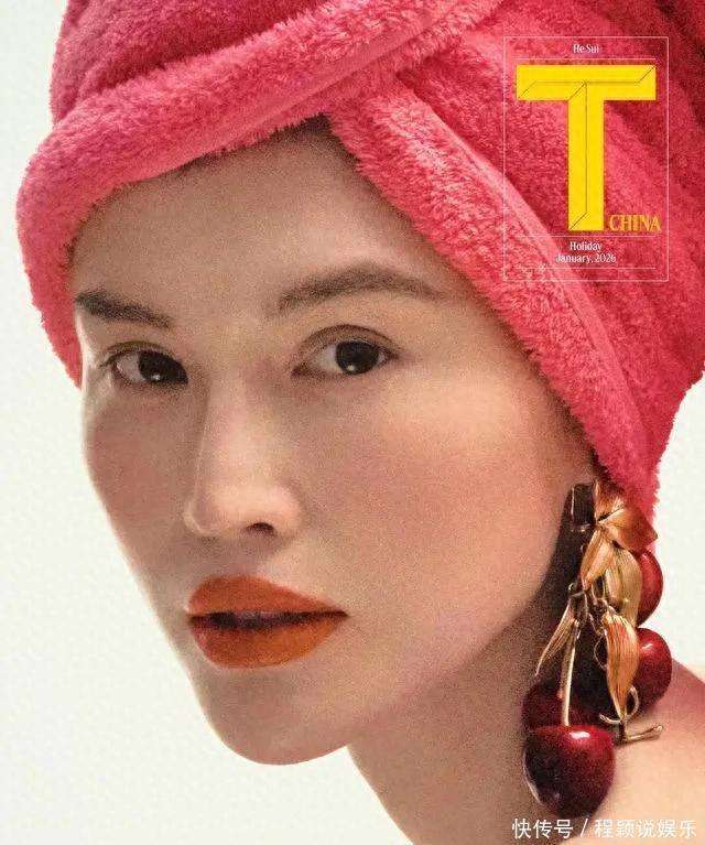 穿家居服拍大片这才是接地气的时尚天花板MG不朽情缘正版生完娃的何穗有多绝？(图3)